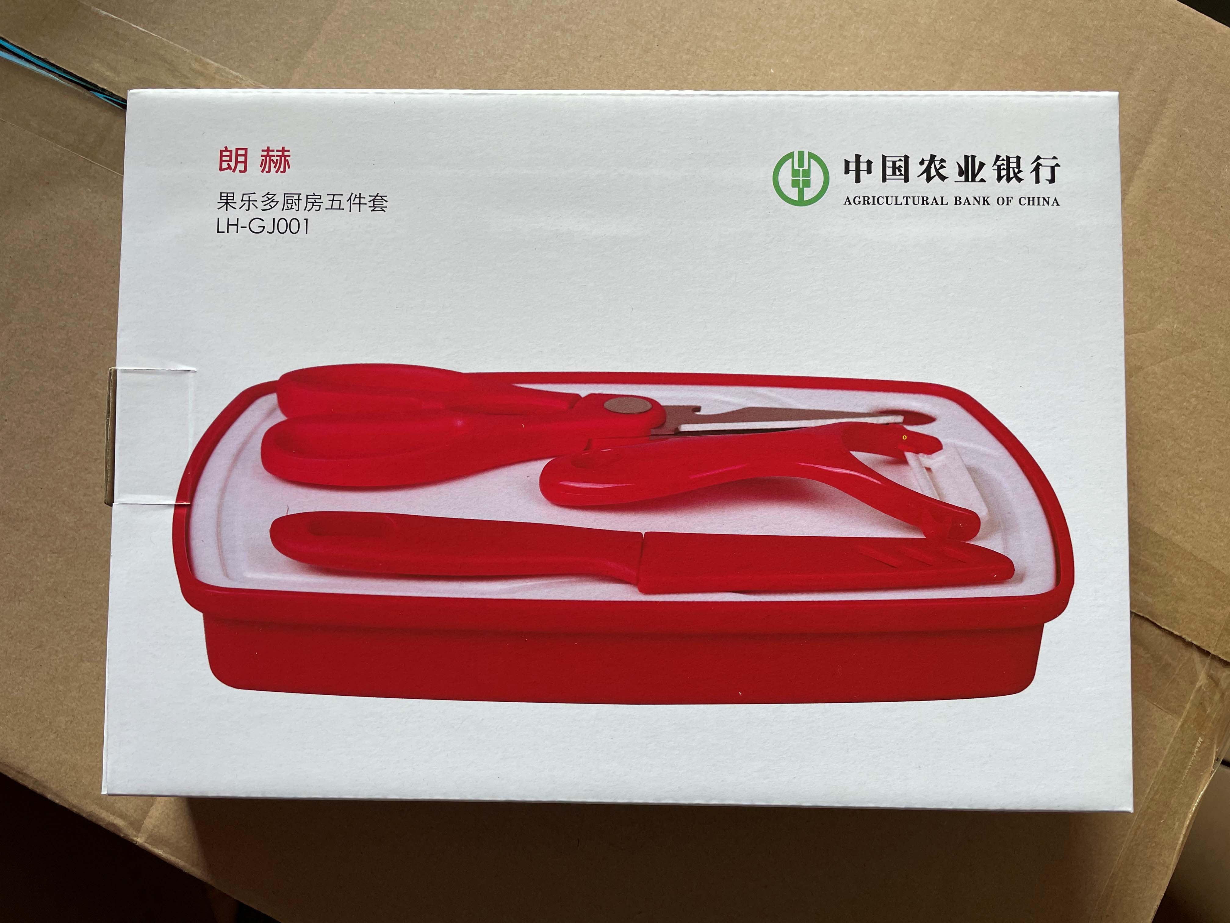 朗赫產(chǎn)品案例