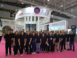 終于等到你 | 天之錦攜眾多新品亮相2023第31屆深圳禮品展