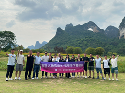 舟行碧波上，人在畫(huà)中游 | 2023年度精英之旅第一站圓滿結(jié)束