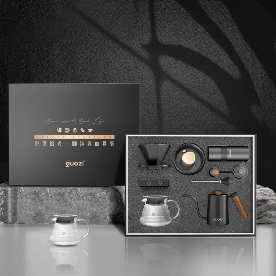 悅薇拾光咖啡器皿套裝 ｜GZ-F01 