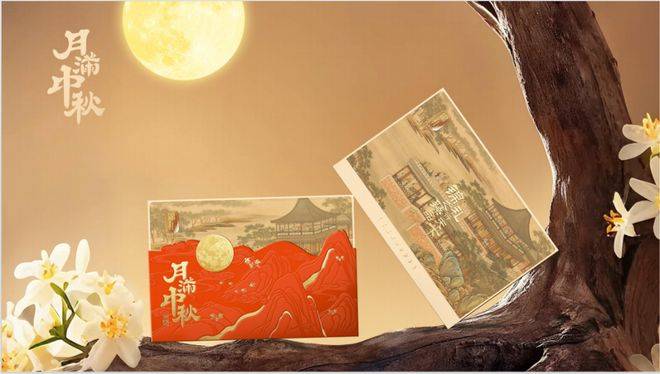 被這套中秋禮圈粉雅致滿滿，團圓的儀式感